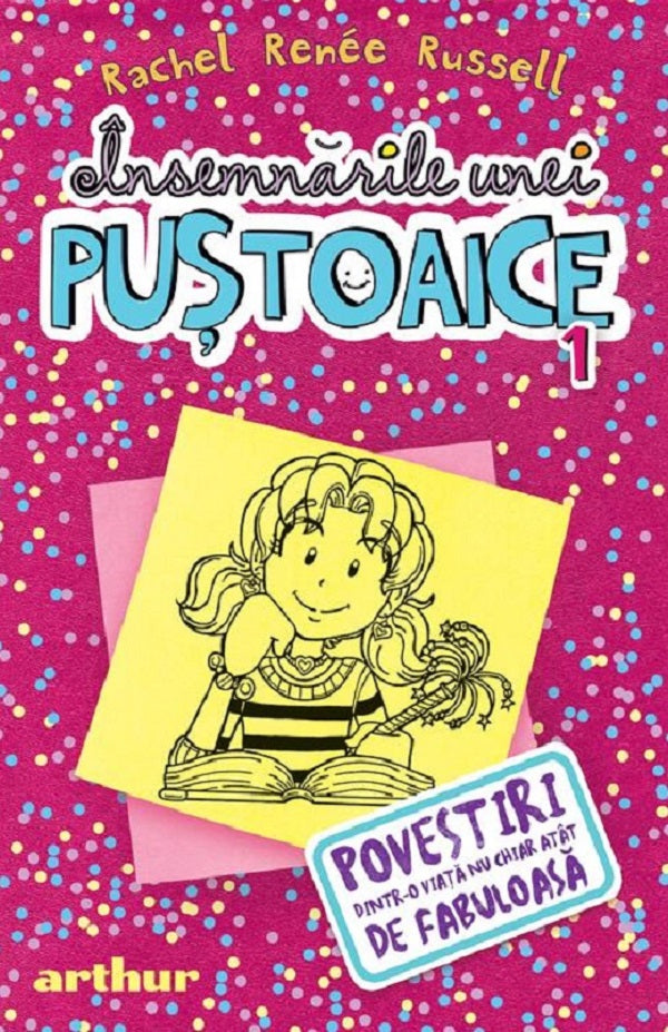 Insemnarile unei pustoaice 1