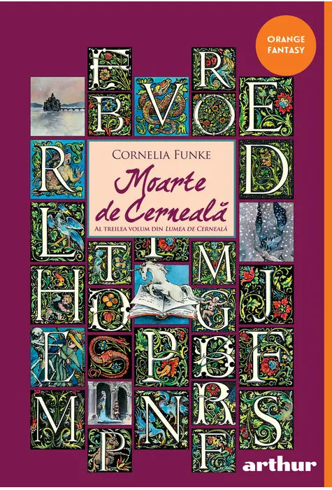 Lumea de cerneala #3: Moarte de cerneala | paperback