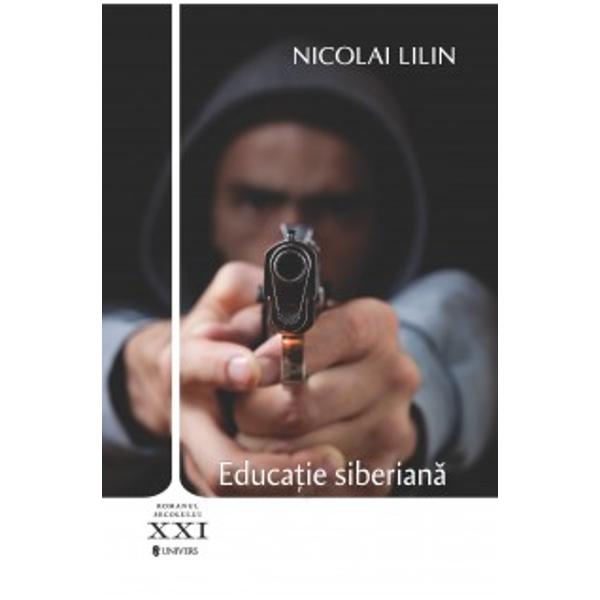Educaţie siberiană