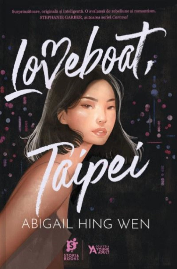 Loveboat, Taipei. Ediția română