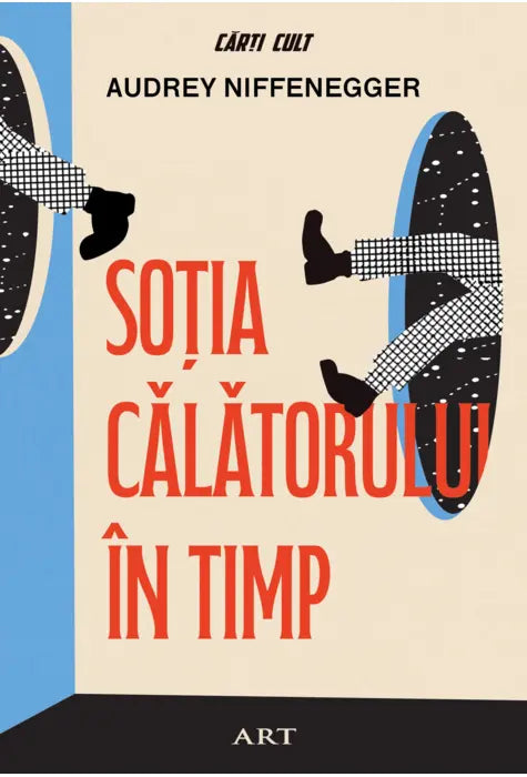 Sotia calatorului in timp, Audrey Niffenegger