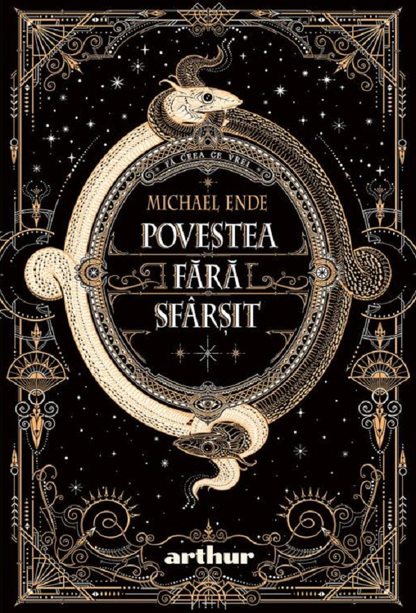 Poveste fara sfarsit