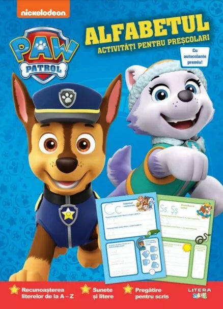 Alfabetul pentru prescolari