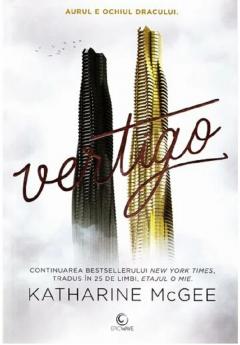 Vertigo