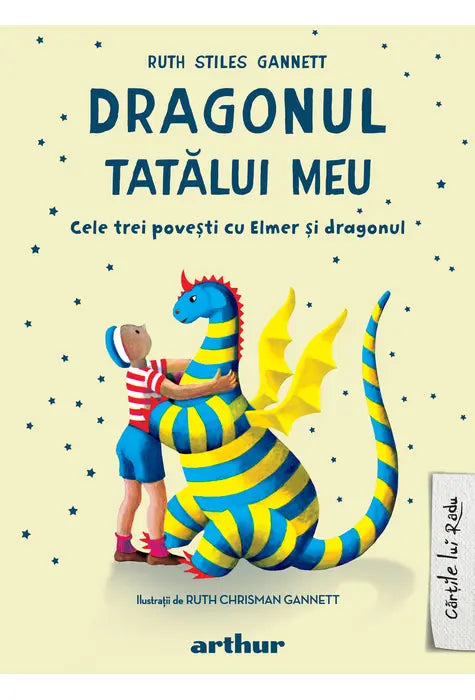 Dragonul tatalui meu