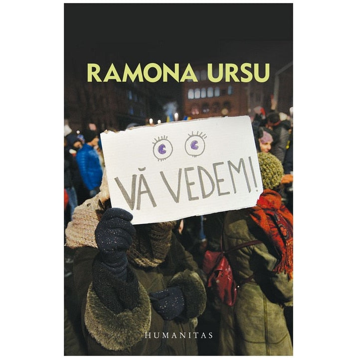 Vă vedem!