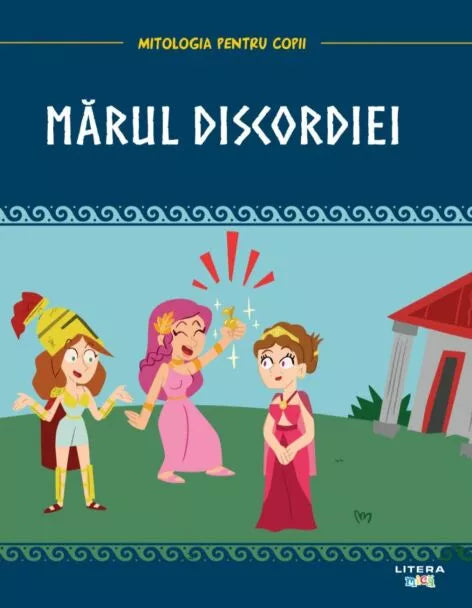 Mitologia. Mărul discordiei