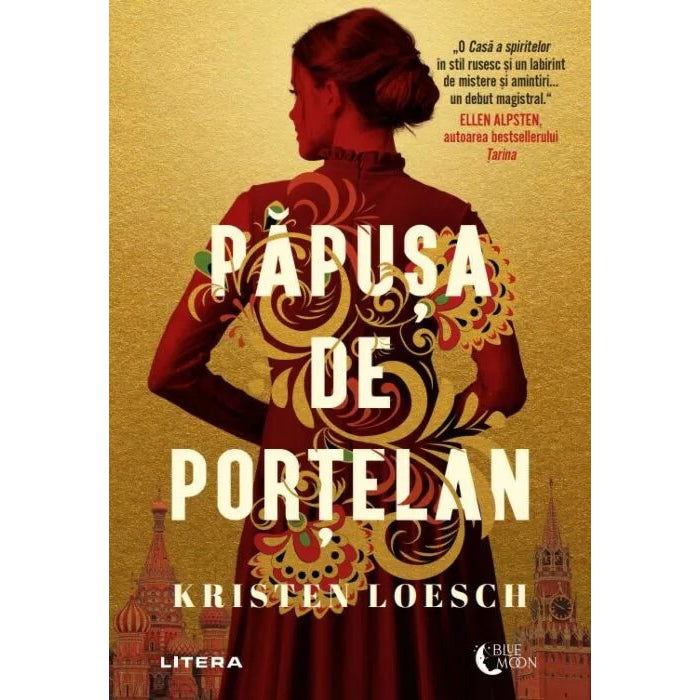 Papusa de portelan. Kristen Loesch