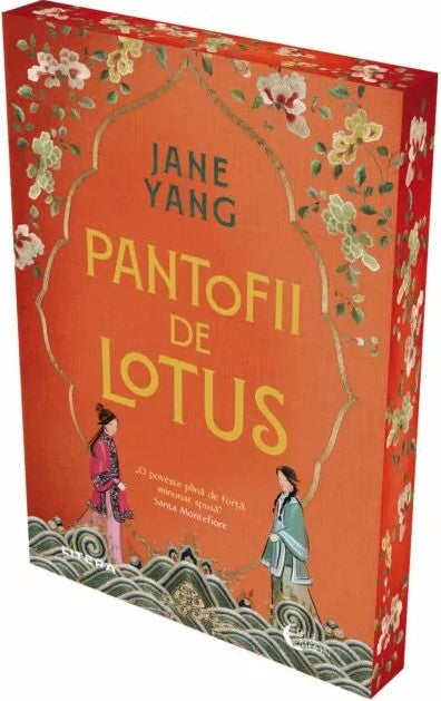 Pantofii de lotus
