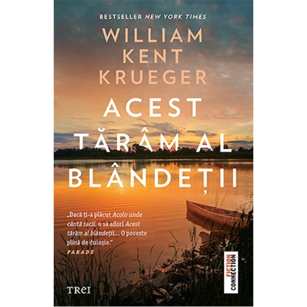 taram al blandetii