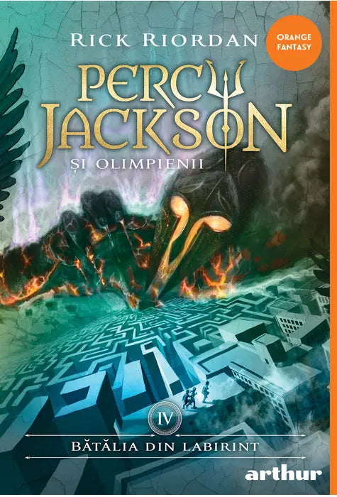 Percy Jackson 4: batalia din labirint, Rick Riordan
