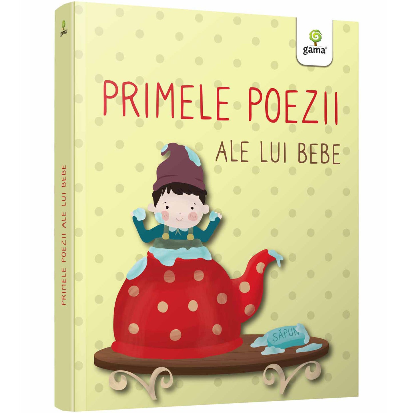 Primele poezii ale lui bebe