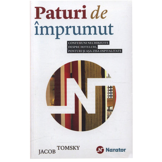 Paturi de împrumut