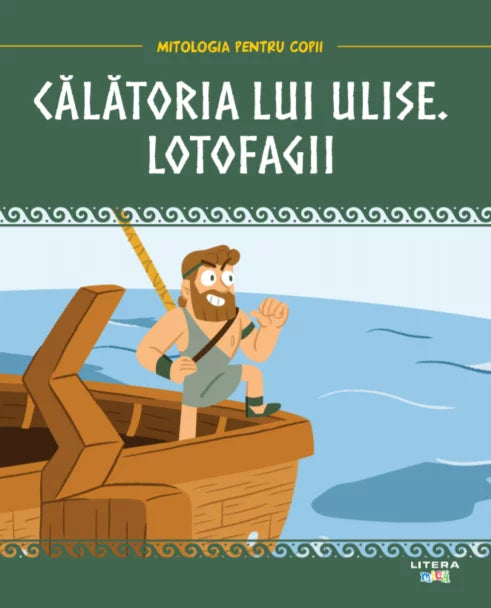 Mitologia. Călătoria lui Ulise