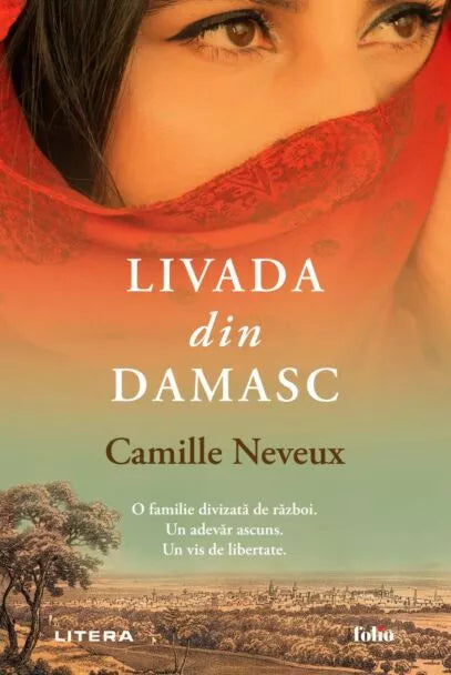 Livada din Damasc
