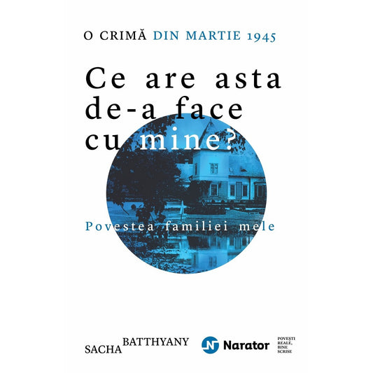 Ce are asta de-a face cu mine?