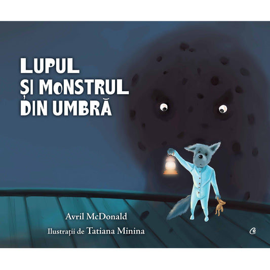 Lupul și monstrul din umbră