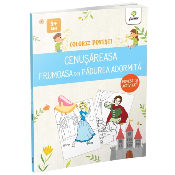Cenusareasa & Frumoasa din padurea adormita