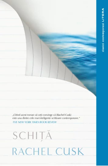 Schiță