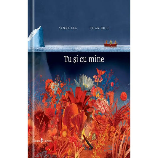 Tu si cu mine