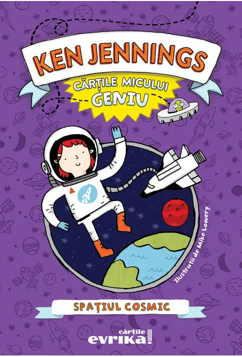 Spațiul cosmic - Cărțile micului geniu