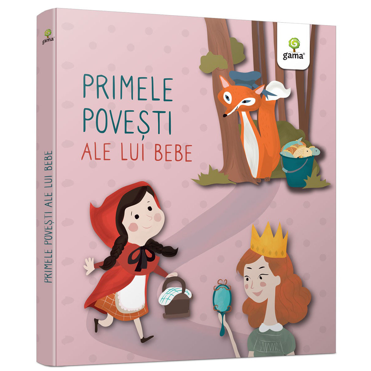 Primele povești ale lui bebe + Primele poezii ale lui bebe