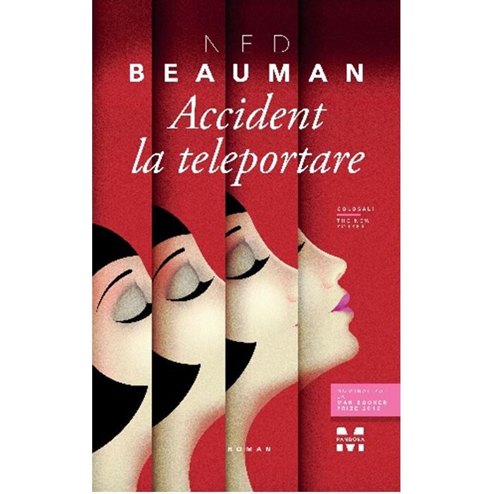 Accident la teleportare