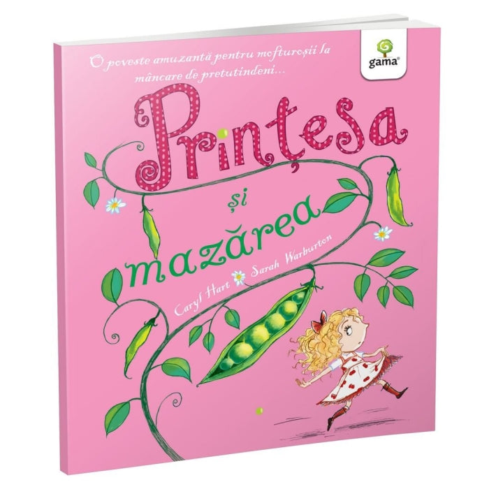 Printesa si mazarea - Povestile printesei