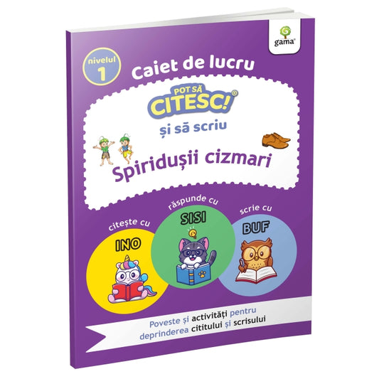 Spiridusii cizmari