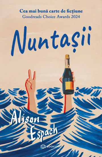 Nuntasii - Alison Espach