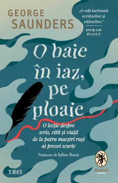 O baie in iaz, pe ploaie