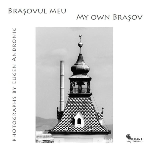 Braşovul meu