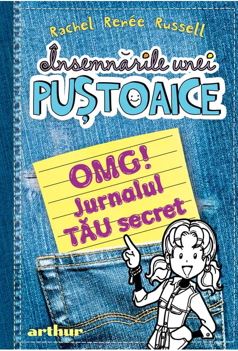 Insemnarile unei pustoaice - OMG! Jurnalul tau secret