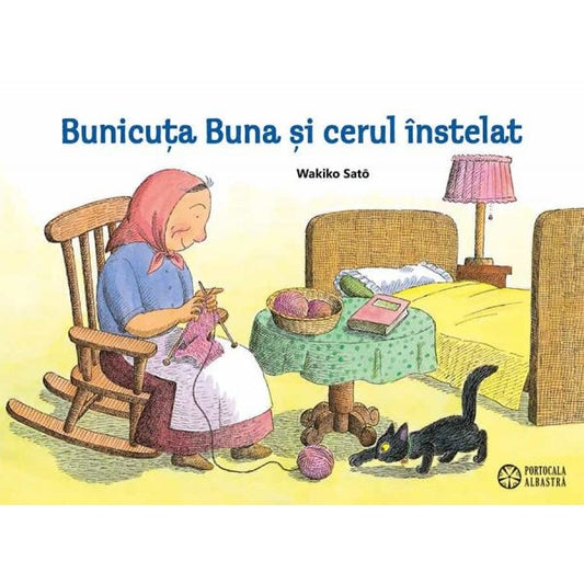 Bunicuța Buna și cerul înstelat