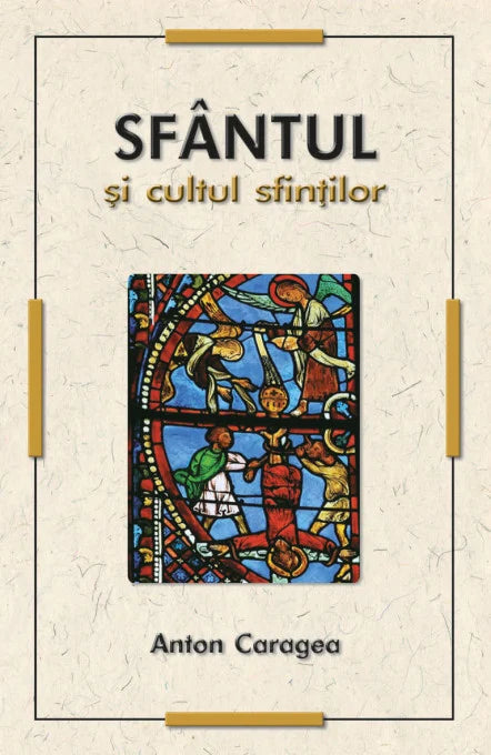 Sfăntul și cultul sfinților