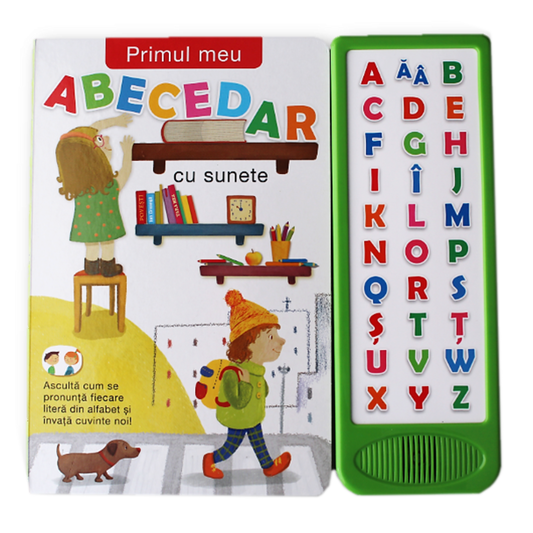 Primul meu Abecedar cu sunete