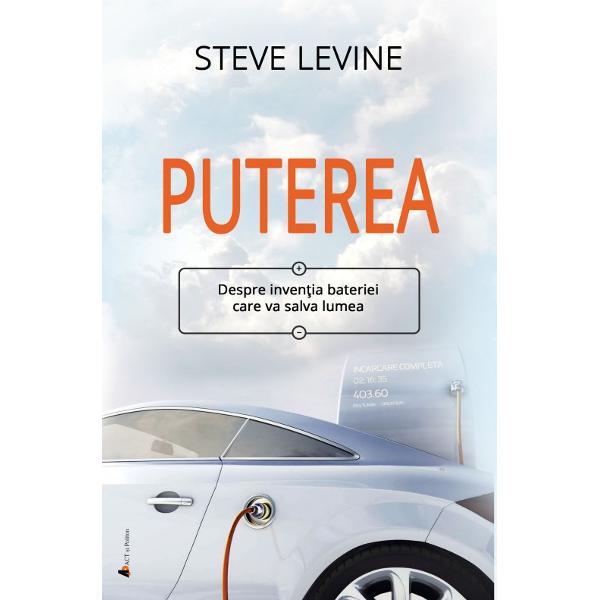 Puterea