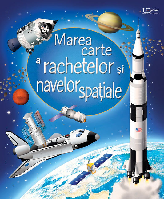 Marea carte a rachetelor si navelor spatiale