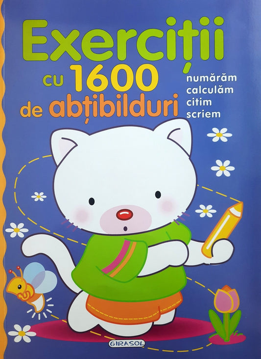 9c13bdc5289d95d5868e325d3a473461