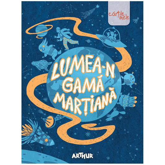 Lumea-n gamă marțiană. Seniorii