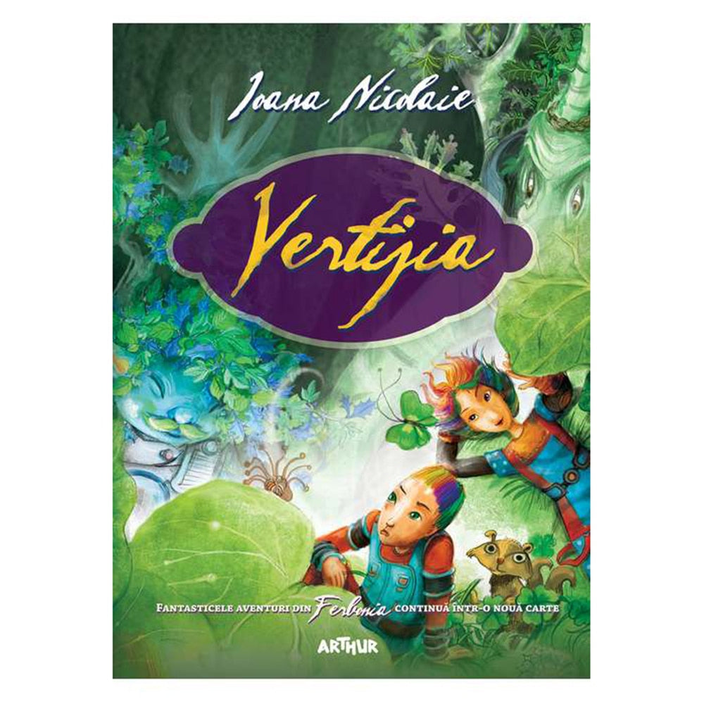 Vertijia