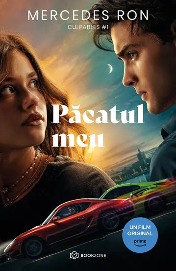 Pacatul meu