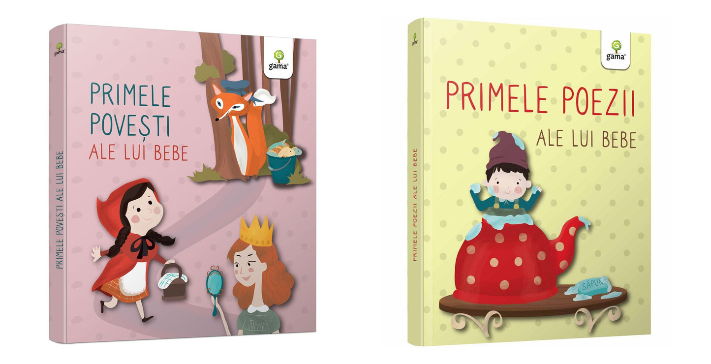 Primele povești ale lui bebe + Primele poezii ale lui bebe