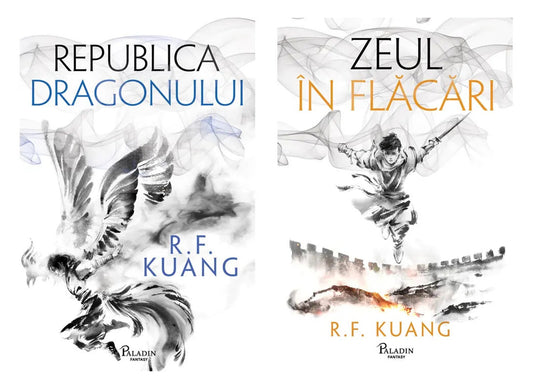 Republica dragonului + Zeul în flăcări