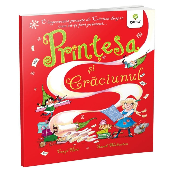 Printesa si Craciunul - Povestile printesei