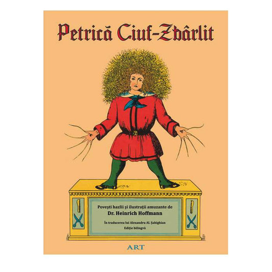 Petrică Ciuf-Zbârlit