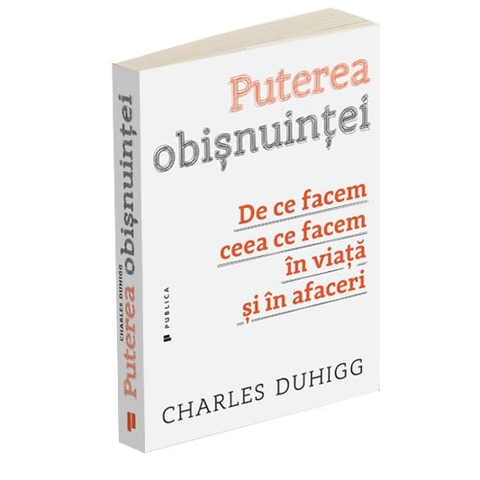 Puterea obișnuinței