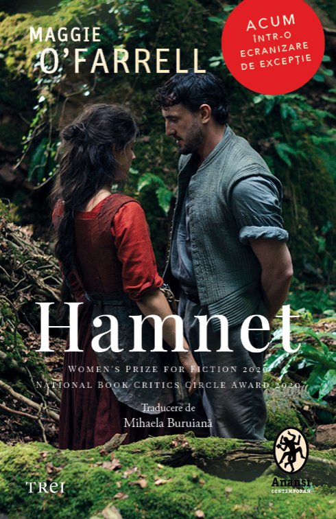 Hamnet tie-in
