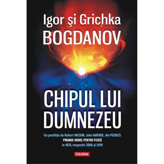 Chipul lui Dumnezeu