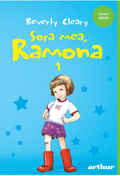 Ramona #1. Sora Mea, Ramona (Beverly Cleary)